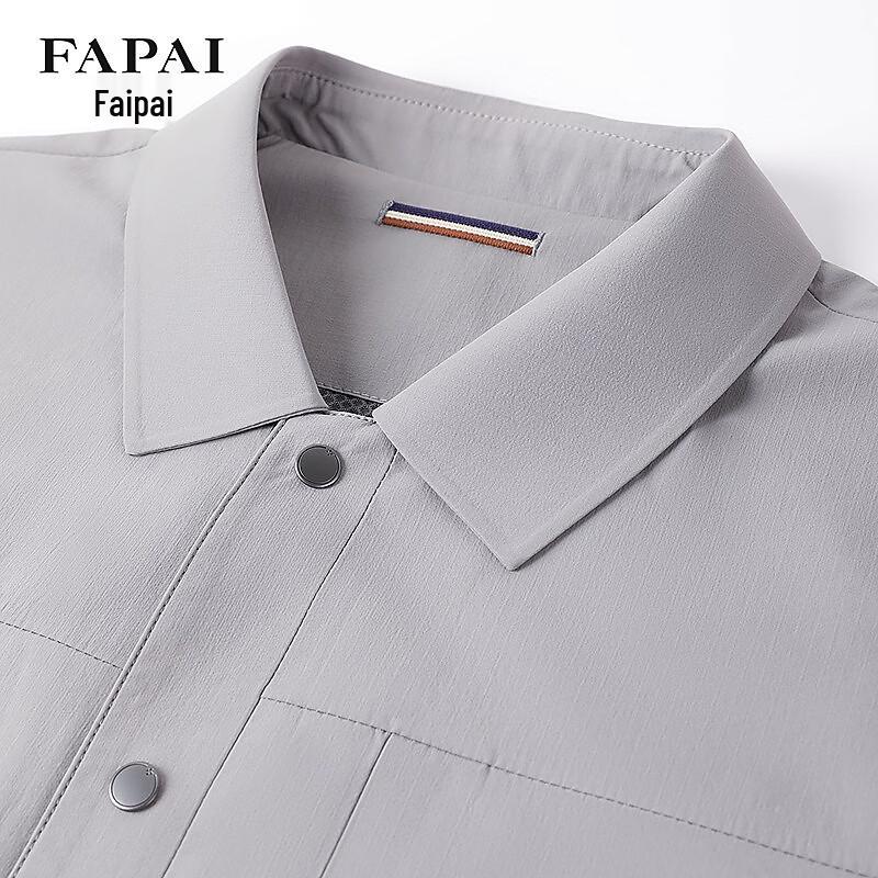 FAPAI Men's Soft Casual Lapel Jacket
