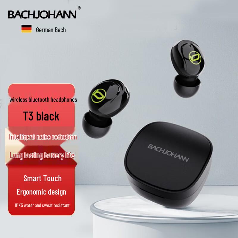 

Bach Johann T3 True Wireless Bluetooth Earbuds