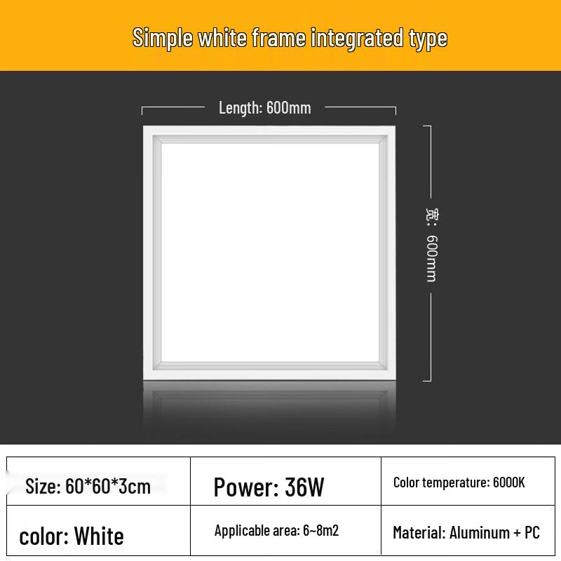 Xinhanting LED Integrated Ceiling Flat Panel Light 36W