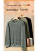 2025 Men's Round Neck Fleece-Knit Loose Fit Long Sleeve Winter Base Layer