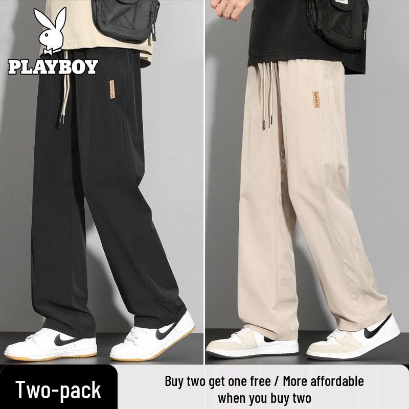 PLAYBOY Men's Summer Ice Silk Straight-Leg Pants