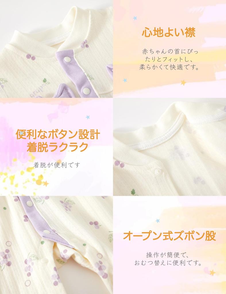 HAYAHARU Baby Long Sleeve Newborn Baby Outing Maternity Formal Weddings Clothes, Girls' Coveralls, Boys' Rompers, 100% Cotton, Open-Front, Clothes,
