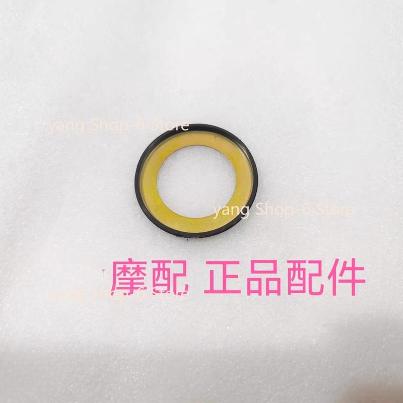 For Qjmotor Fort 350 Accessories Qj Motor Fort350 Direction Bearing Steering Faucet Pressure Steel Bowl Dust Ring