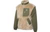 Velvet Jackets Men's Khaki Stand Collar Moderate 534974-12
