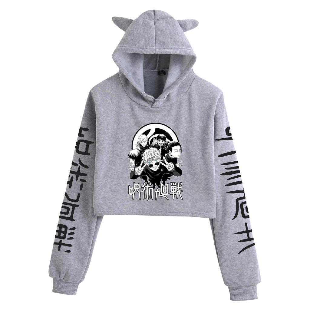 Jujutsu Kaisen Women's Cat Ear Hoodie