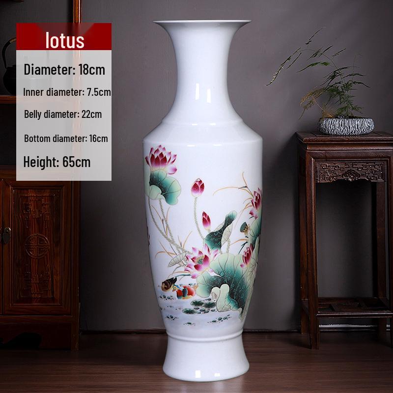 65cm Tall Ceramic Floor Vase for
