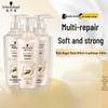 Schwarzkopf Multi-Effect Repair Shampoo & Conditioner Set
