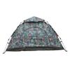 Great Tang Quick-Open Rainproof Camouflage Outdoor Tent