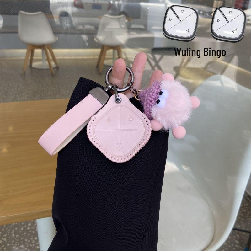 High-End 2024 Wuling Bingo Key Cover & Car Shell Buckle for SUV