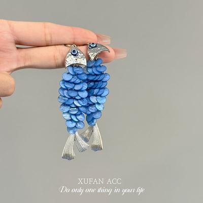 Fashionable Personalized Retro Fish Shaped Tassel Earrings
