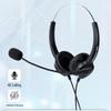 Newman NM-HW200D-Q6 Kabelgebundenes Büro-Headset (CN-Version)