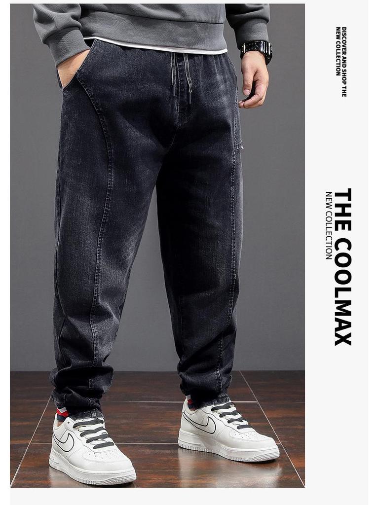 Xiaofeiniu Men's Elastic Waist Skinny Jeans: Fashionable, Versatile, Comfortable Fit for All Sizes