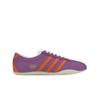 Adidas Tokyo Lucid Purple Orange