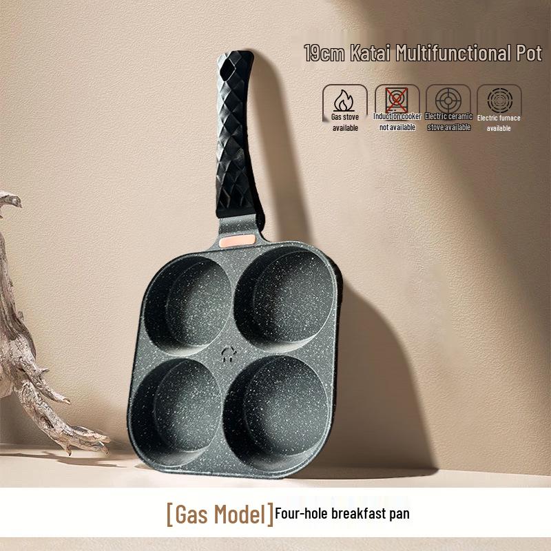 Maifan Stone Non-Stick Four-Hole Egg Pan with Lid
