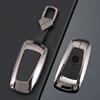 For BMW 3/5/7 Series Key Case - High-End Key Shell for Men & Women