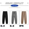 Jeanswest Men's Corduroy Jogger Pants