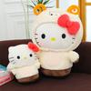 Hellokitty Schapen Pluche Speelgoed Gevuld Met PP Katoen Voor Kinderen En Tieners Cadeau