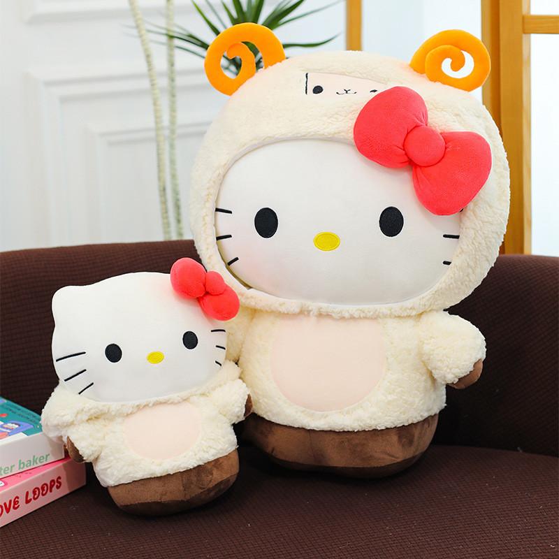 Hellokitty Schapen Pluche Speelgoed Gevuld Met PP Katoen Voor Kinderen En Tieners Cadeau