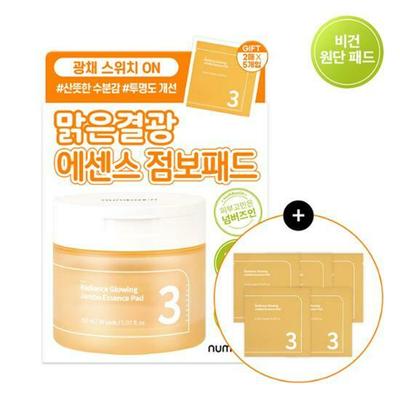 No. 3 Radiance Glowing Jumbo Essence Pad 70 Pads (+10 Pads)