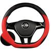 TATACLEA Car Steering Wheel Cover for Kei Genuine Excellent Versatile for All Comfortable to Red Cars, Leather, D-Shaped, 38cm, Non-Slip, Durable,