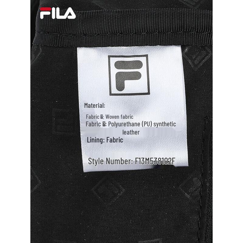 Fila Men's Retro Monogram Flap Crossbody Bag