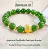 Auspicious Green Agate & Gold-Plated Bead Bracelet - Unisex Lucky Bangle Chain Gift