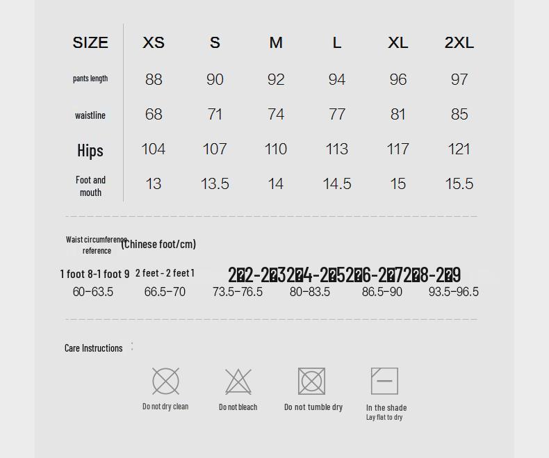 CROQUIS Men's 2024 Spring Loose Tapered Casual Pants