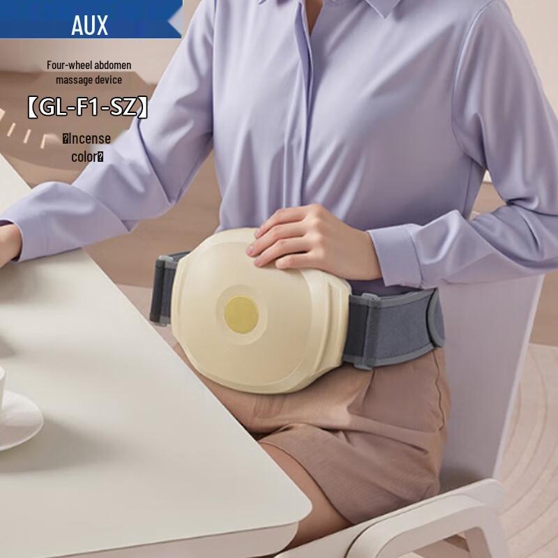 Aux Bianstone Abdominal Heating Massager