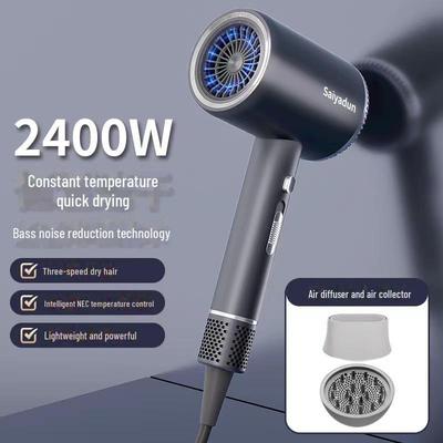 Celebrity-Style High-Power Blue Light Silent Hair Dryer for Home & Hotel Use
