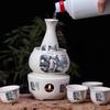 Taozhi Chinese Ceramic Heated Wine Set