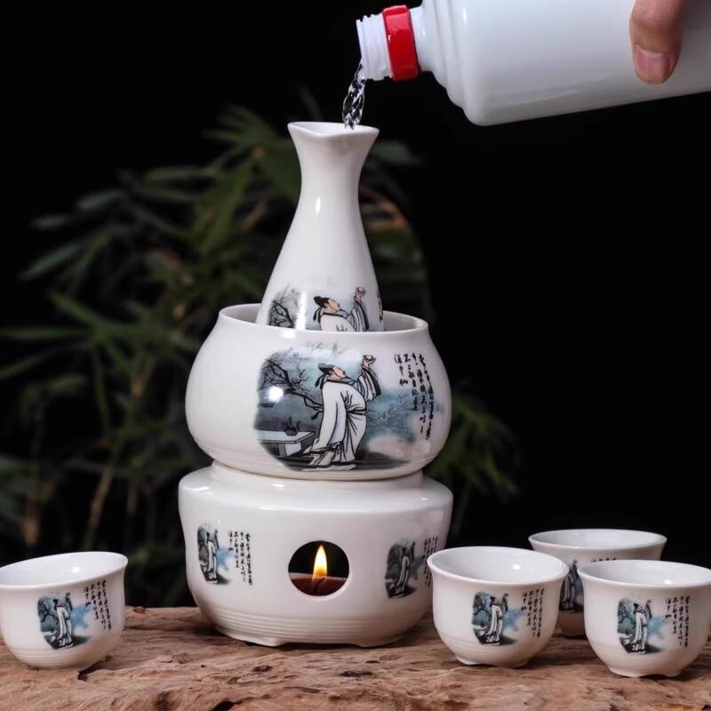 Taozhi Chinese Ceramic Heated Wine Set