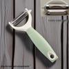 Japanese Stainless Steel Multi-Functional Peeler & Grater for Potatoes and Melons