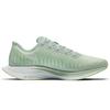 (WMNS) Nike Zoom Pegasus Turbo 2 Women's AT8242-301