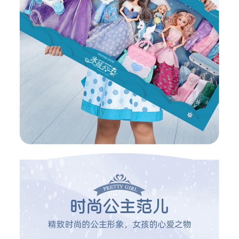 Large Doll Playset Girls 4-6 Years With Interchangeable Outfits Castle Carriage Accessories Plastic Jointed Figures
