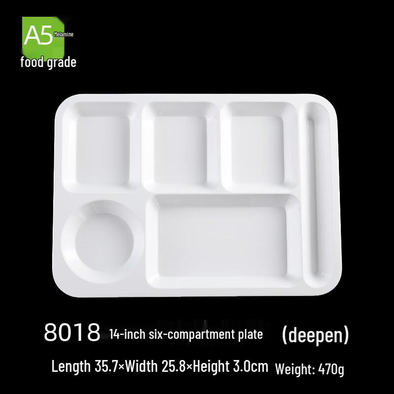 Belayin 14-inch Six-Grid Melamine Divided Meal Tray