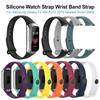 1PC Watch Band Accessories Breathable Watchband Replacement Soft Silicone WristBand Buckles Strap For Samsung Galaxy Fit SM-R370