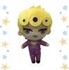 Stuffed 20Cm Jojo Jotaro Kujo Noriaki Kakyoin Giorno Giovanna Ugly And Cute Cotton Doll Toys For Fan Collection Birthday Gifts