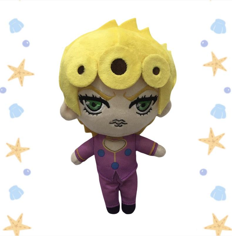 Stuffed 20Cm Jojo Jotaro Kujo Noriaki Kakyoin Giorno Giovanna Ugly And Cute Cotton Doll Toys For Fan Collection Birthday Gifts
