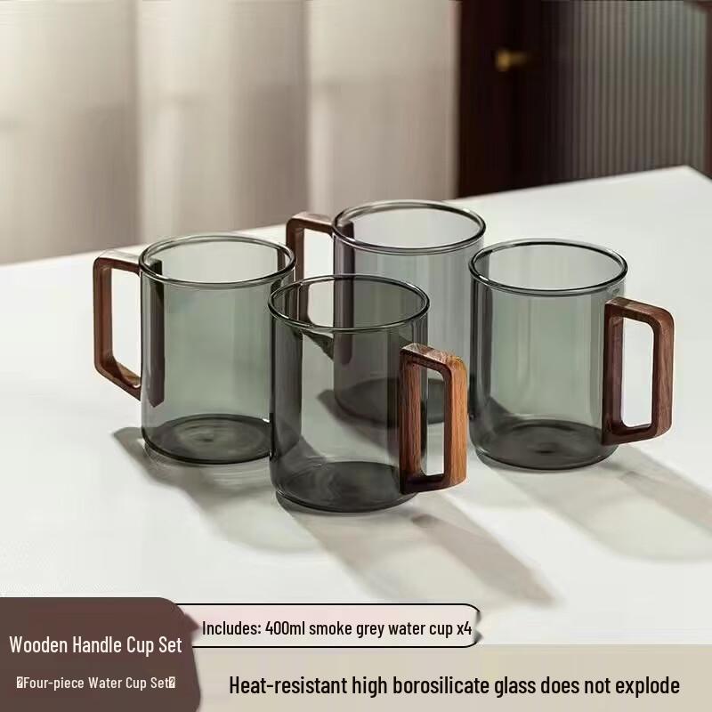 Shangqi High-Temperature Resistant Glass Mugs
