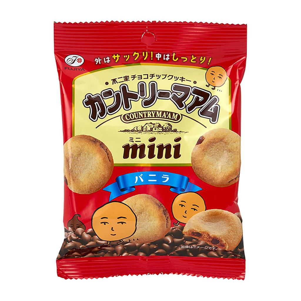 Sanrio Country Can Case Hello Kitty 597287 Ma'am &