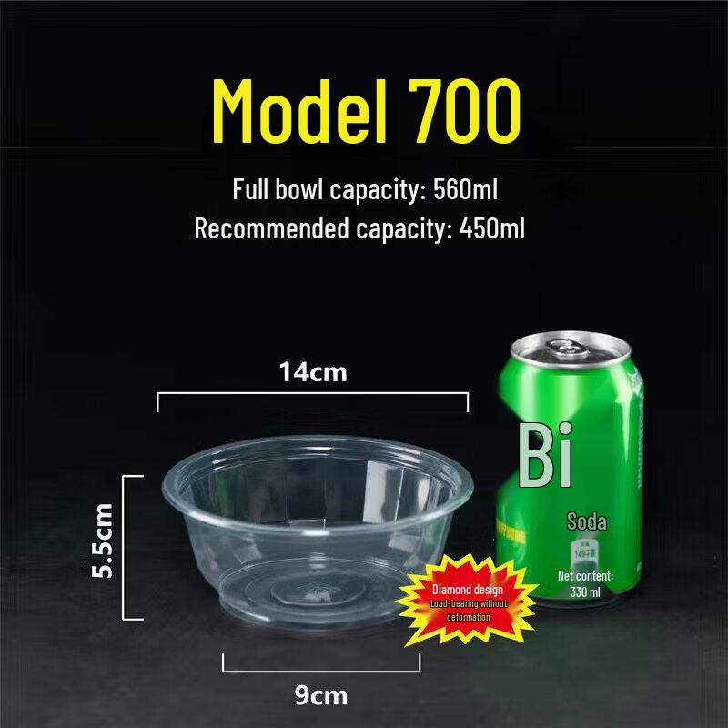 Thickened Disposable Tableware Set