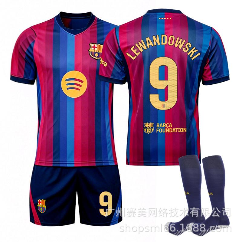 2026–2027 Nr. 9 Lewandowski Pasaules kausa