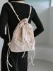 Atil Studio Daily String Backpack _ [Light Beige]