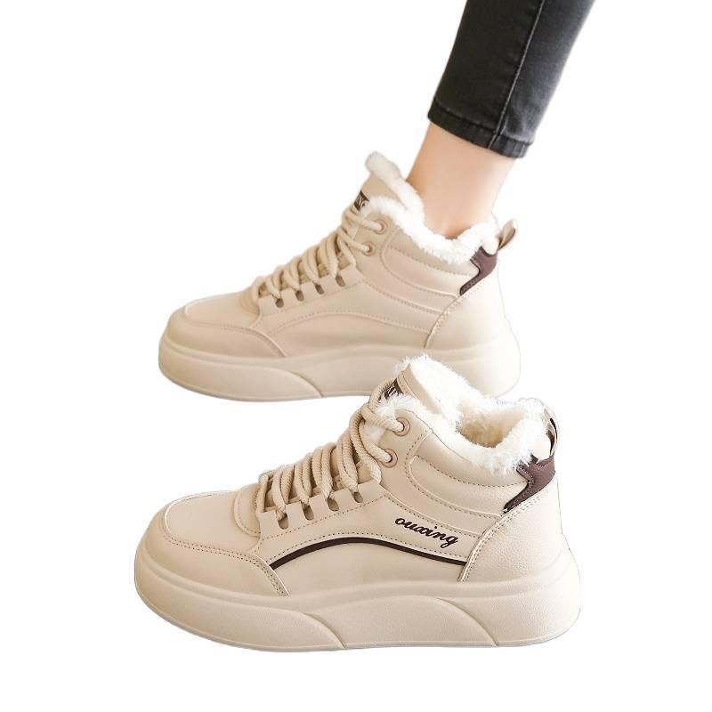 Harbin snow boots new winter velvet board shoes thickened large cotton shoes