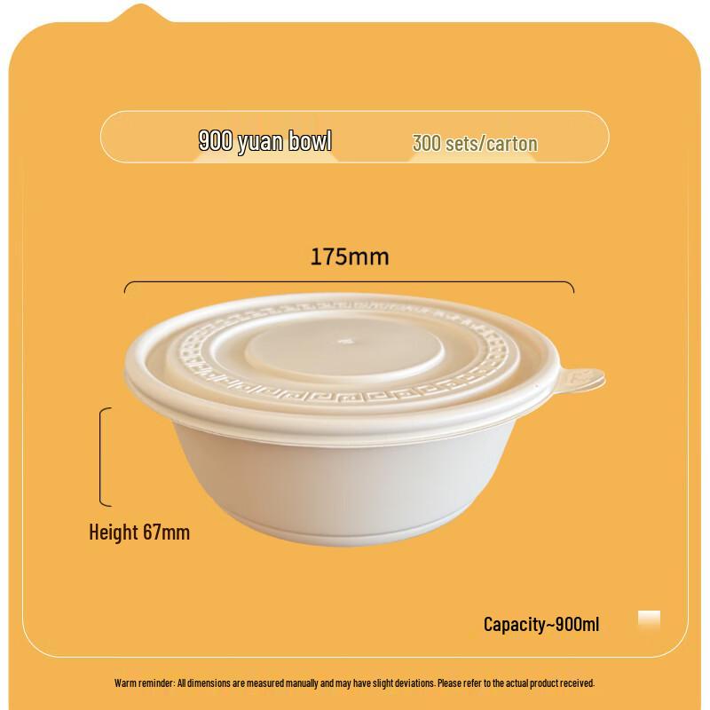 Biodegradable 900ml Round Takeaway Bowls with Lids, 300 Count