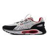 Under Armour Hovr Infinite Summit 2 25th Anniversary 'White Black' Sneakers 3023670-100