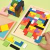 Wooden Blocks 3D Puzzle for Kids Brain Teasers Toy Tangram Jigsaw Intelligence Colorful Russian Blocks Montessori Educational