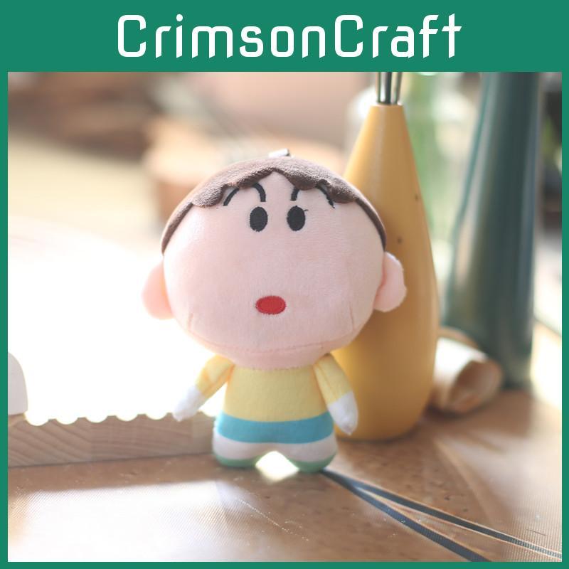 Adorable Plush Toy Crayon Shin-chan A-dai Doll For Kids Perfect Gift For Girls