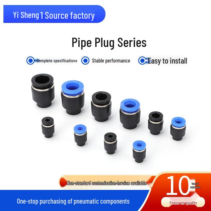 

Пневматический быстроразъемный заглушка для труб PPF-8/PP-4 для труб 6, 10, 12, 16 мм Plug PPF-4