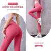 Partea inferioară (Îmbrăcăminte damă) – Jambiere și leggins-uri